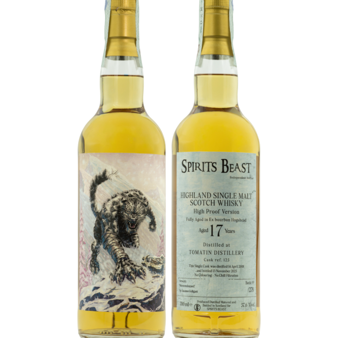Spirits Beast WereSnowLeopard Tomatin 17 Y.O